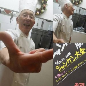カフェeジェラート　モアレ25日と26日は恒例のジャンケン大会開催！