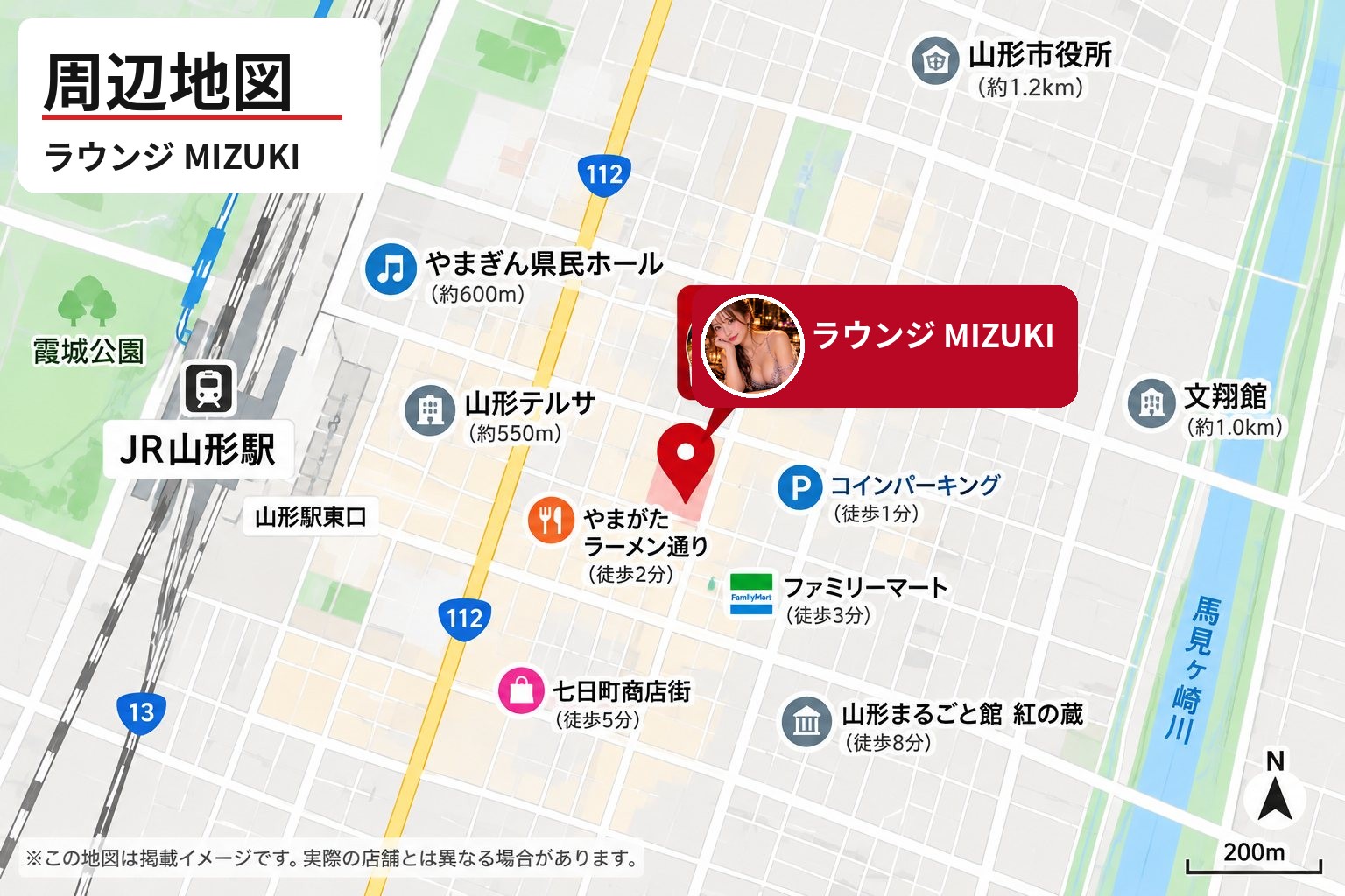 ラウンジ MIZUKI サンプル地図