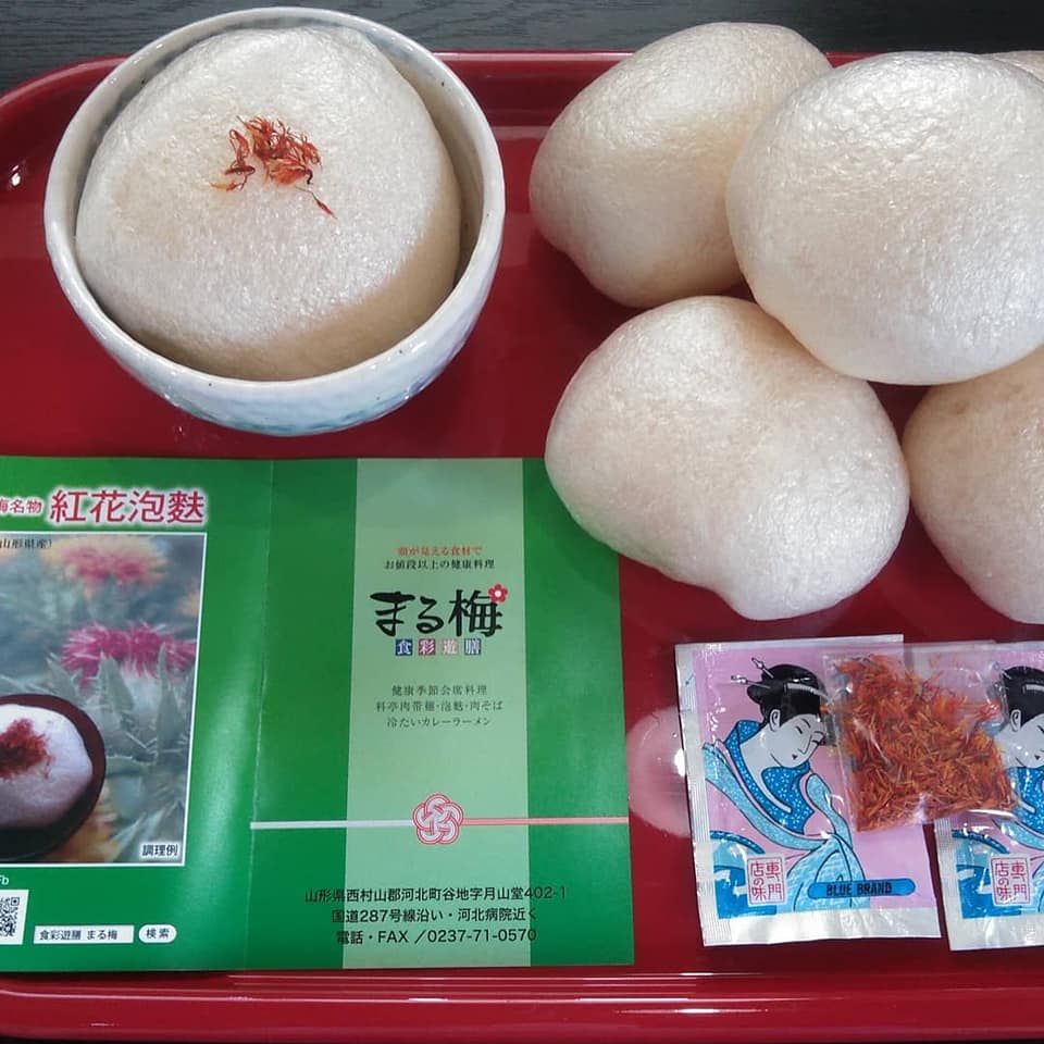 山形みんなのテイクアウト 食彩遊膳 まる梅 山形んめちゃネット 山形みんなのテイクアウト 食彩遊膳 まる梅 山形んめちゃネット