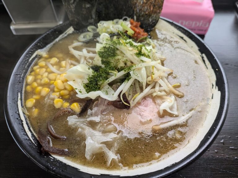 横浜家系ラーメン 貴一