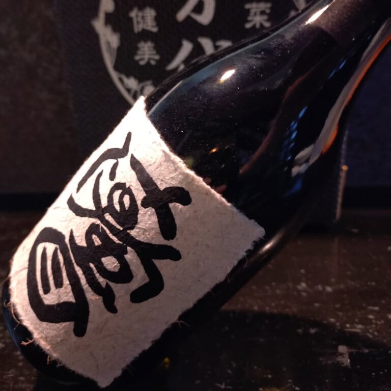 菜食健美 万代