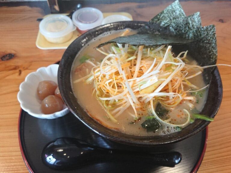 ラーメン 凛