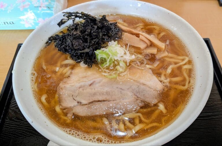馳走家