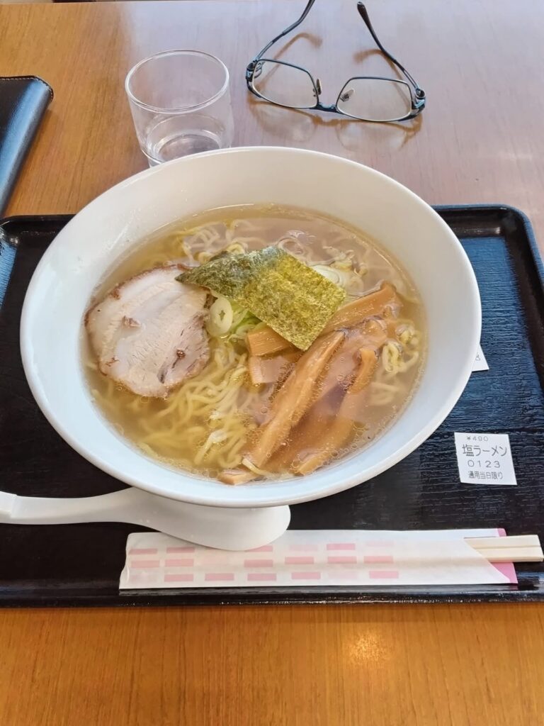 茂利多屋