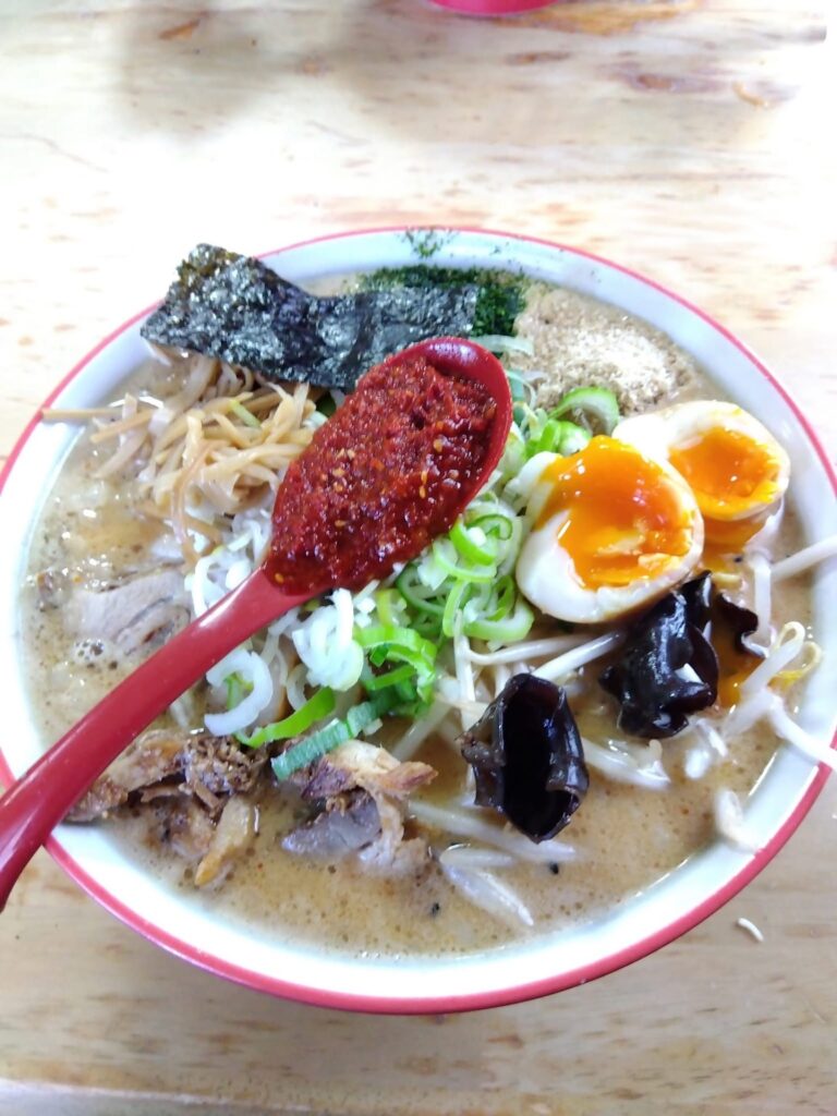 ら〜めん 満び