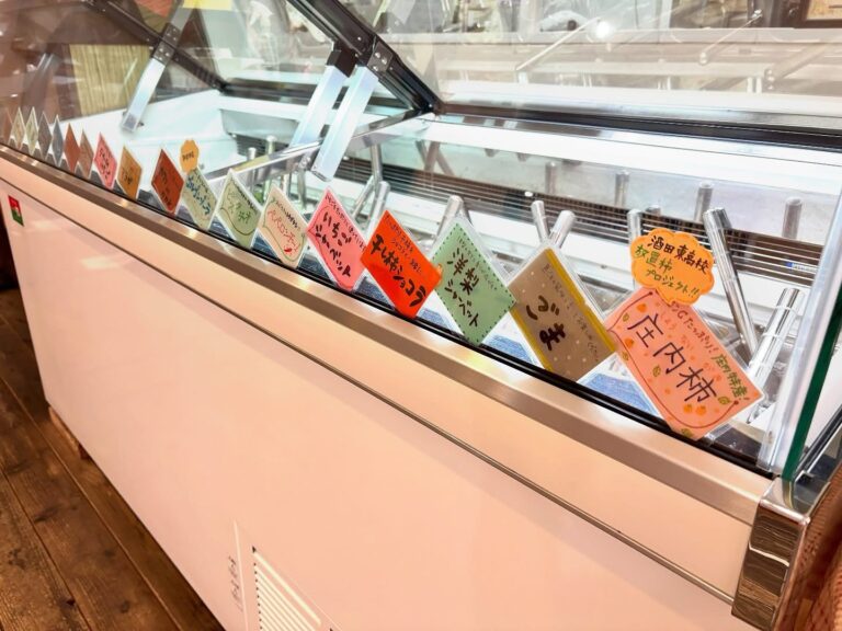 🍨✨ 11月のフレーバーがスタート！ ✨🍨