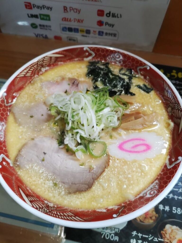 金ちゃんらーめん小国店