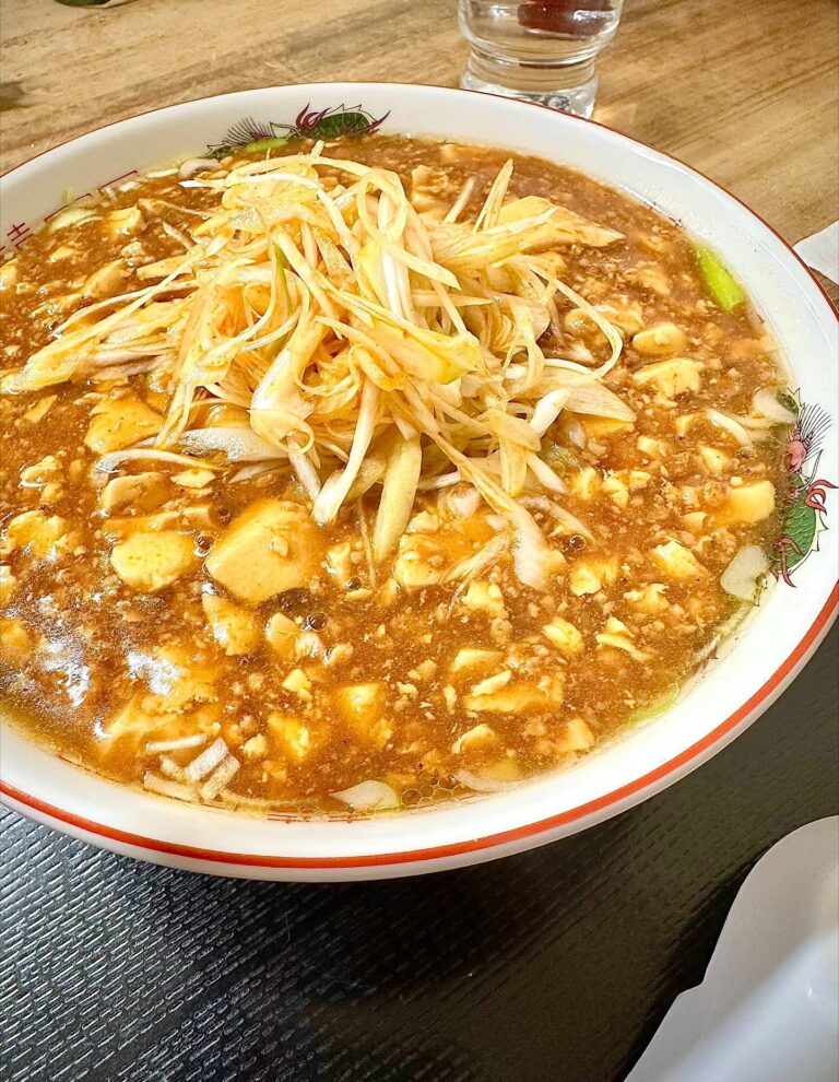 味好 駅東店