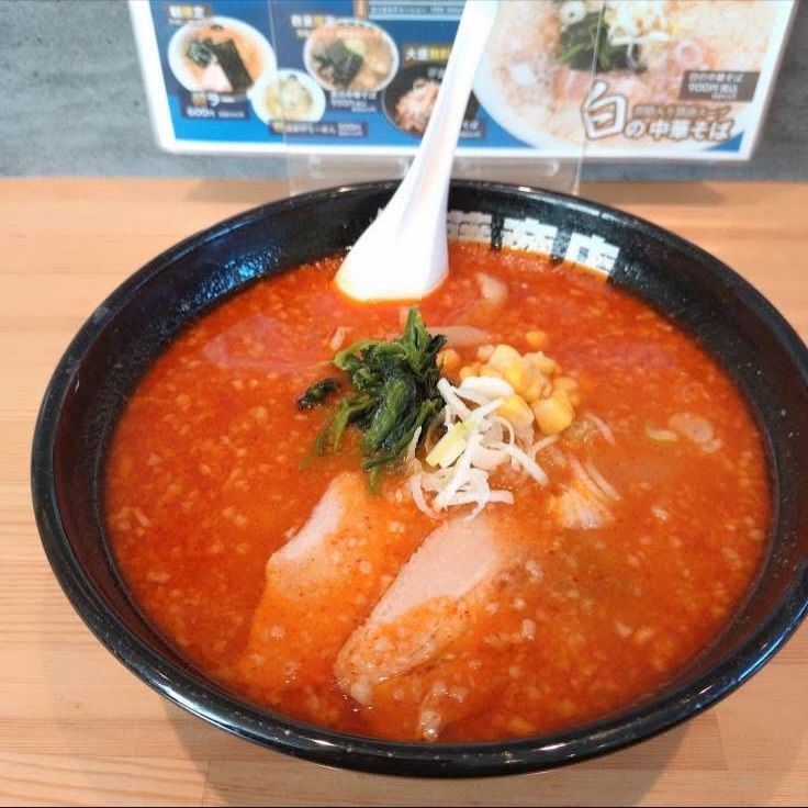 伊藤商店 山形中野店
