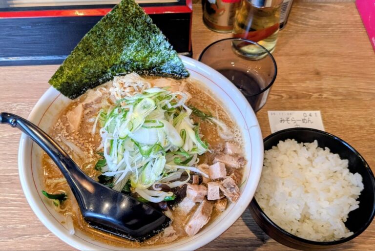 麺ENDO