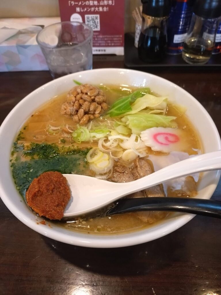 麺工房華みずき