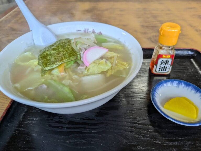 一好食堂