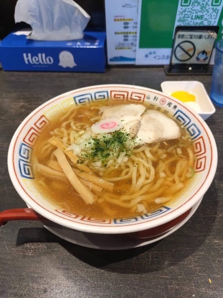 亞呉屋 白山店