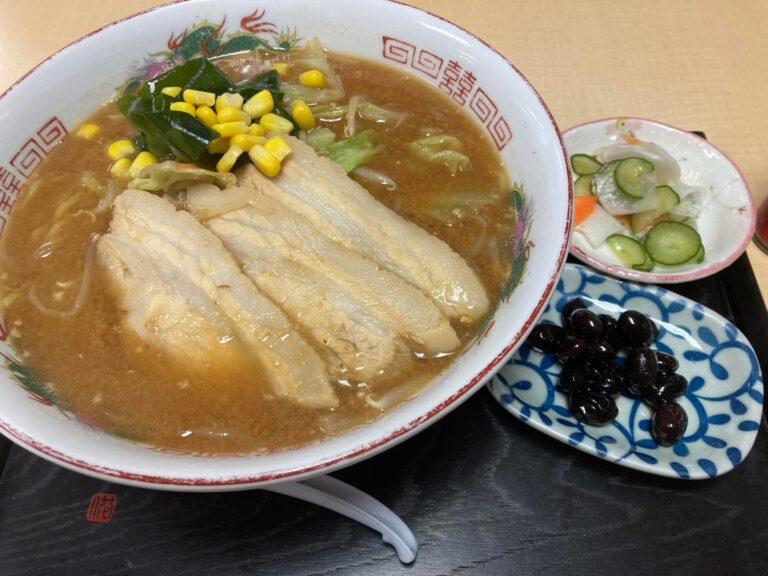 フローラ寒河江内・どんどん