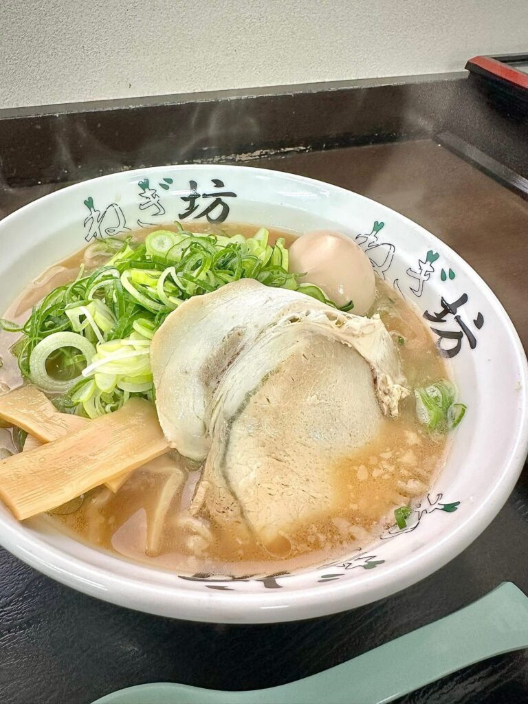 ん麺ねぎ坊