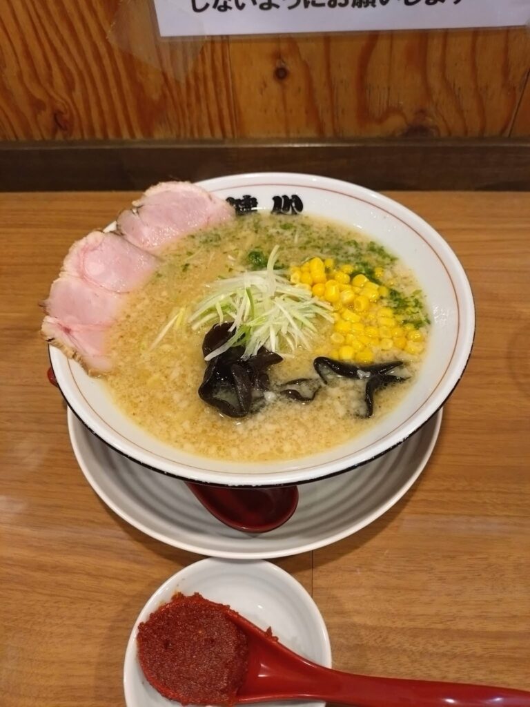 らーめん 健心