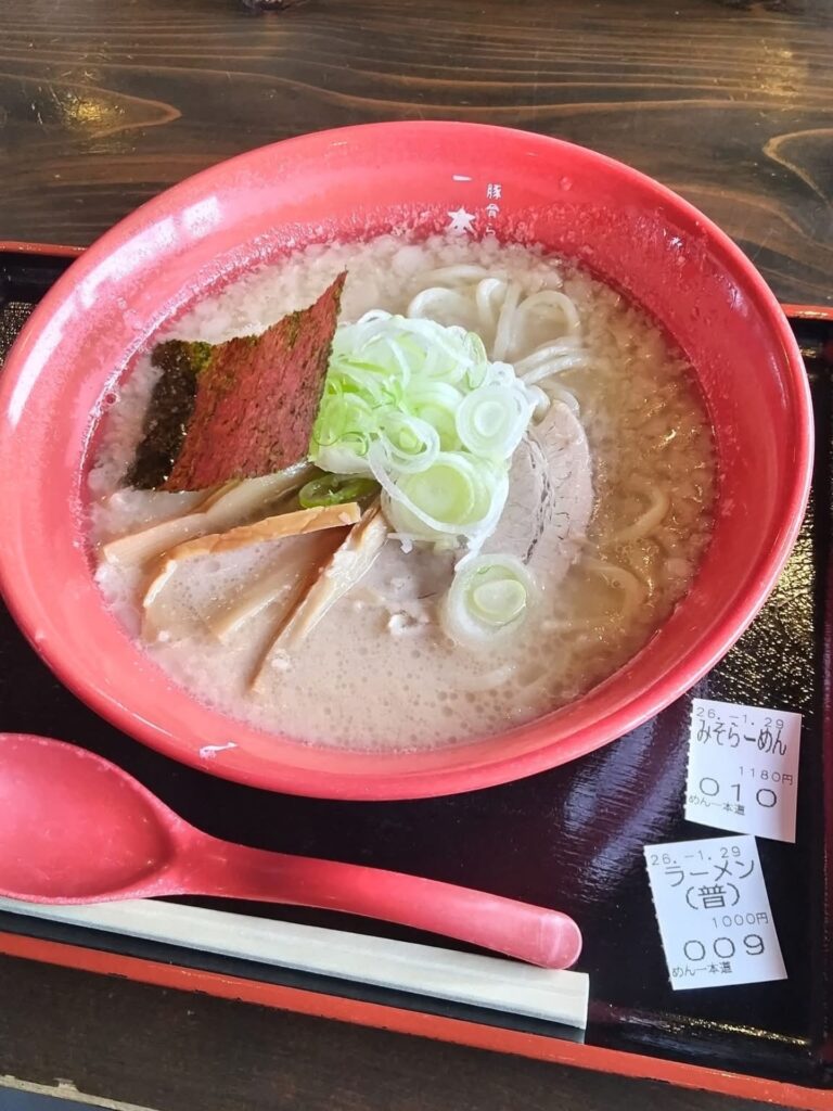 豚骨らーめん 一本道
