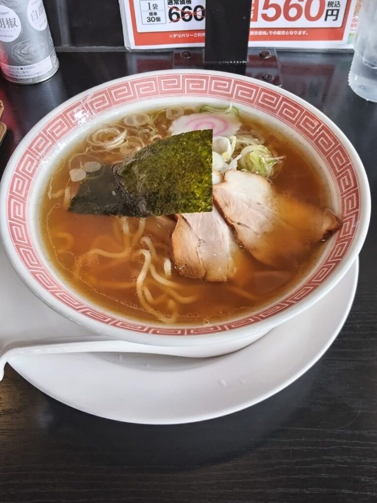 幸楽苑 山形嶋店