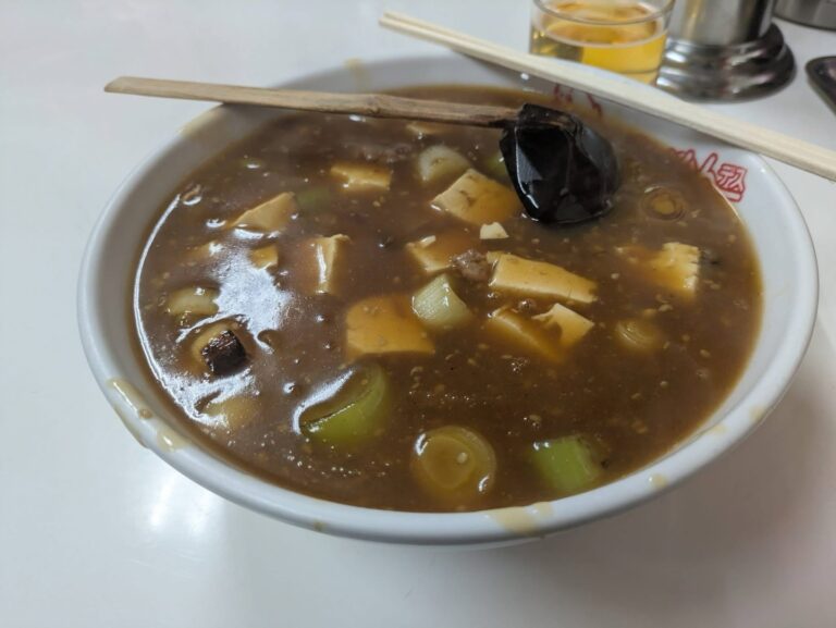 ハイらーめんデス宮内店