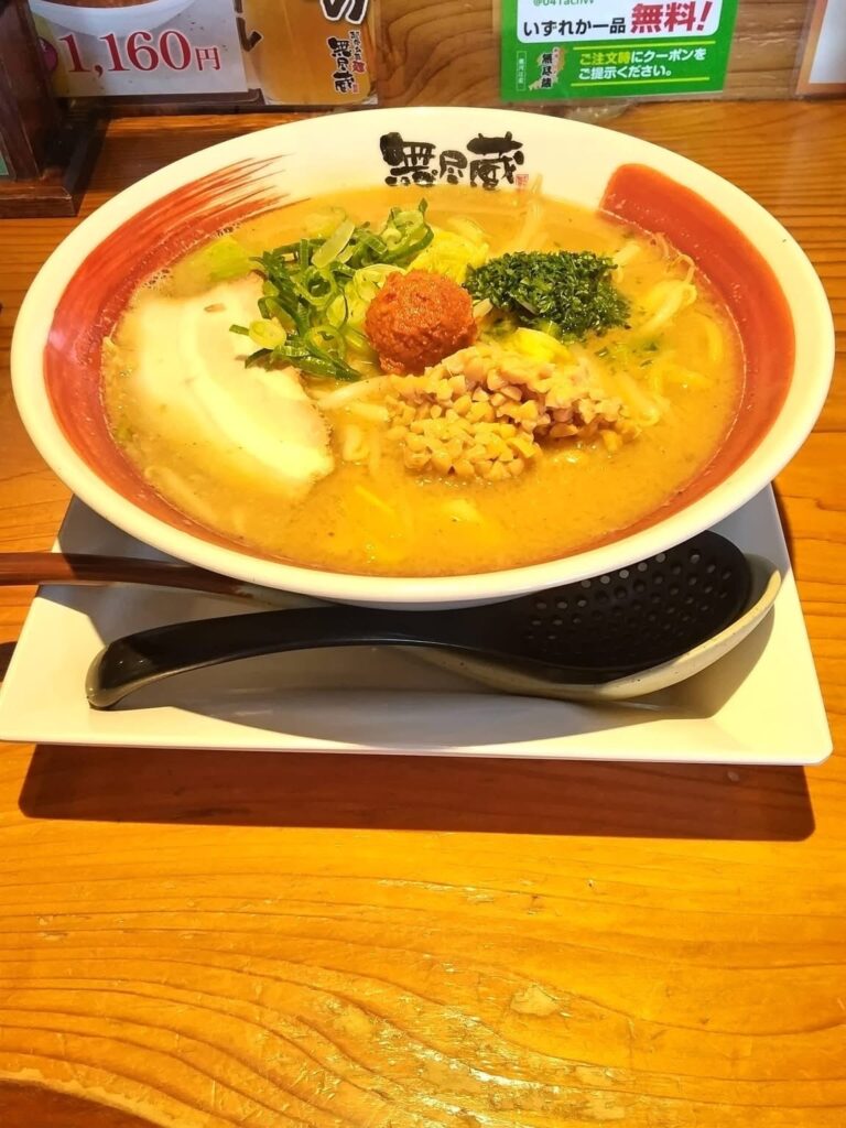 越後秘蔵麺無尽蔵 寒河江家