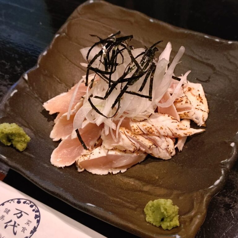 [炙りとりわさ