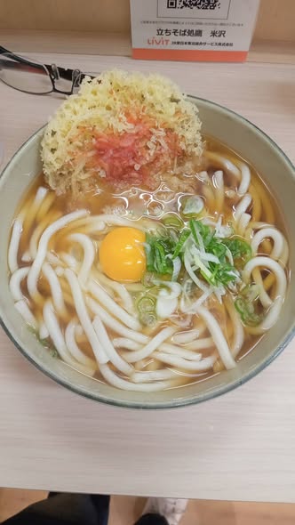 立ちそば処 鷹