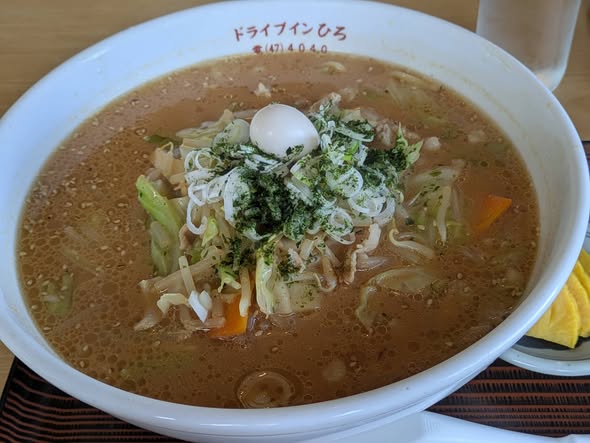 ドライブインひろ