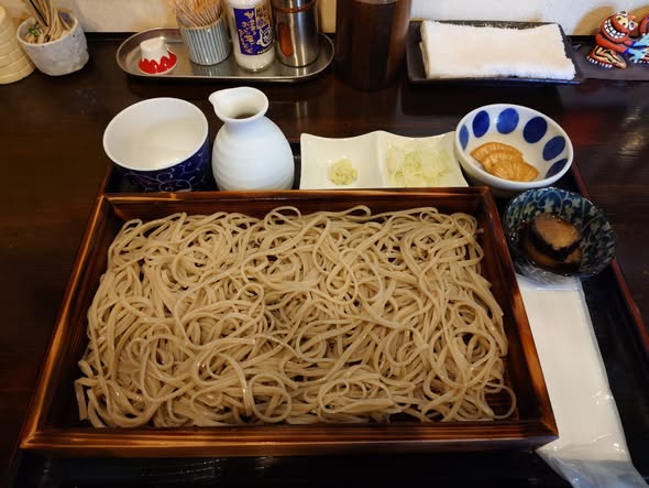 山の辺町　山岳部 （ やまぶ ）