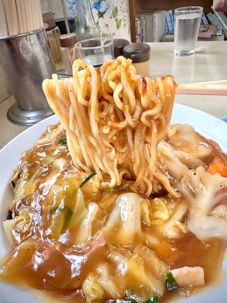 斉華